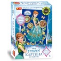 Картинки из пайеток Frozen Анна Лето Creative 15162057Р